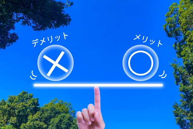 投稿についてもっと詳しく 非営利法人で働くメリット・デメリットを深掘り！｜向いている人の特徴もチェック♪